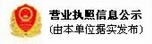 微信截图_20211203101017.png